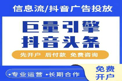 百度推广代运营成功案例：案例对比分析