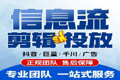 百度推广如何实现高转化率